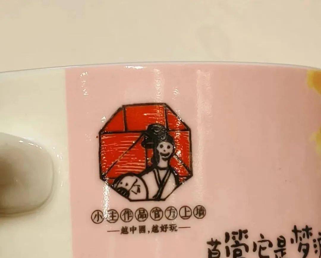 难看的logo图片