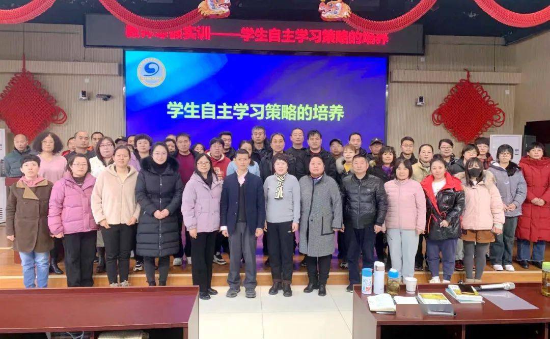 【校本研修】专家赋能 助力强师_刘教授_课堂_教学