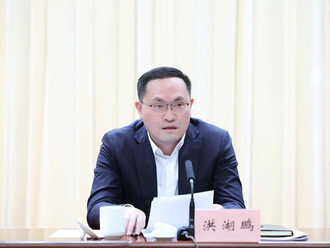 湖州召开加快打造"六个新湖州"高水平建设生态文明典