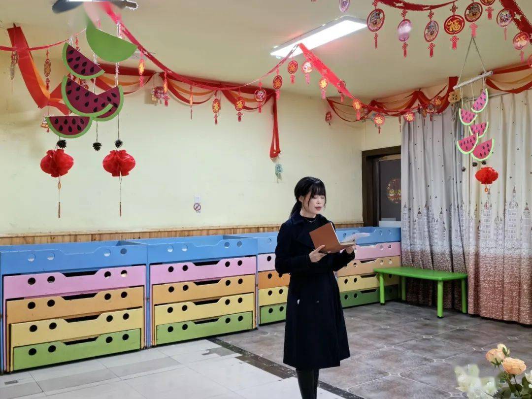 开启新征程一2024年春乐乐幼儿园动员大会_师德_温江区_教育