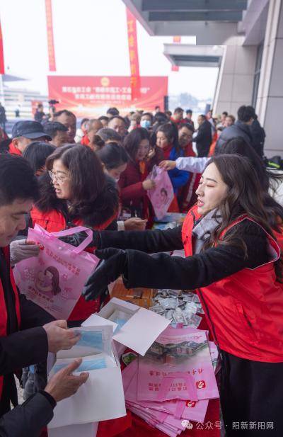 【春暖农民工 工会伴您行】阳新200多名外出务工人