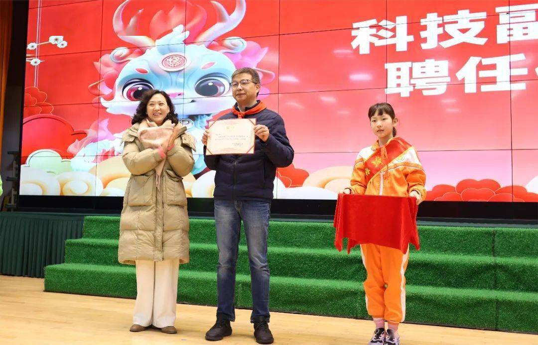 看西湖校园的开学第一课能量满满_中国人_精神_杭州