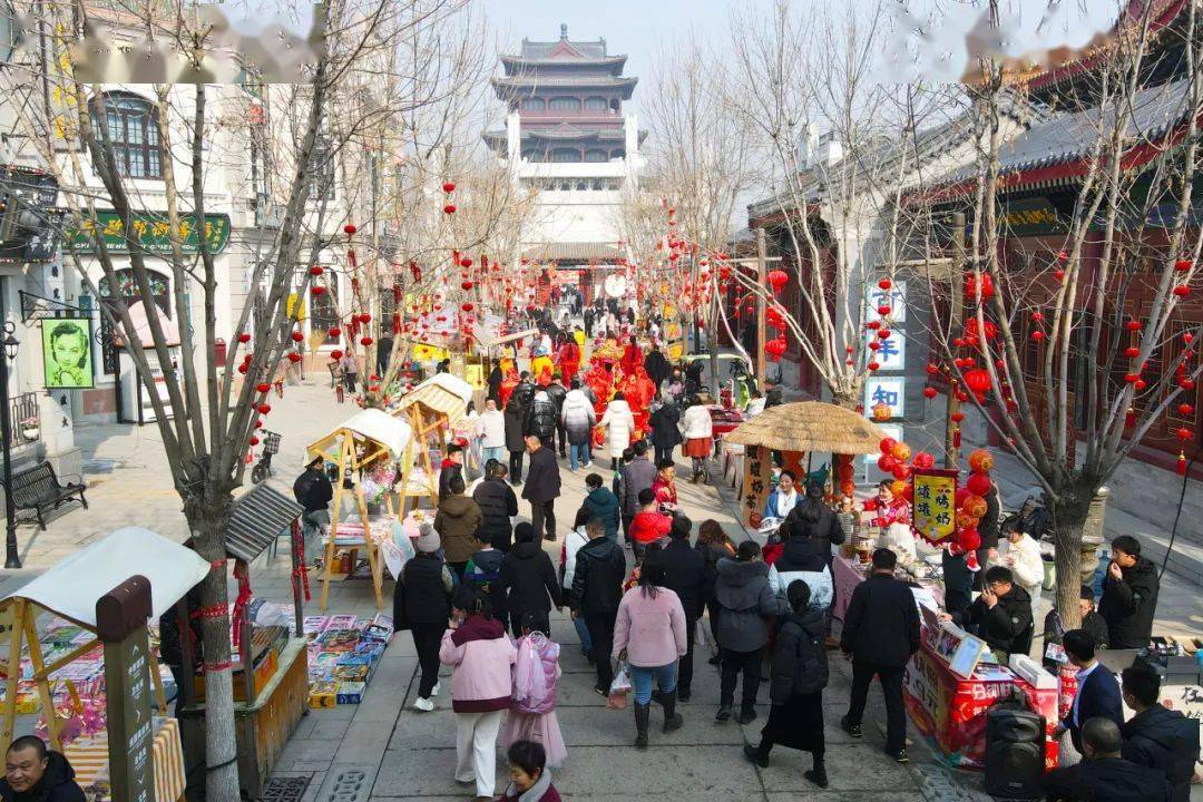 首批"好客山东"文旅市集等您来打卡_文化_特色_主题
