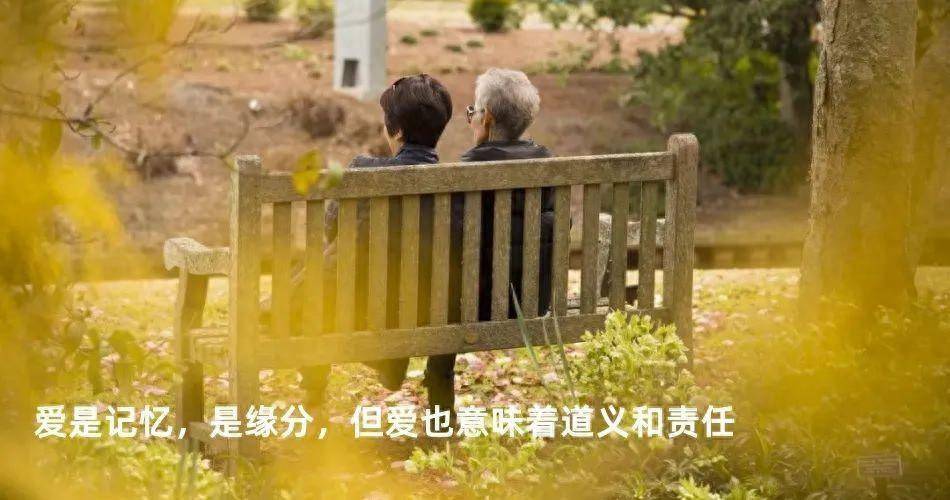 妈妈失智后,最痛苦的是爸爸!