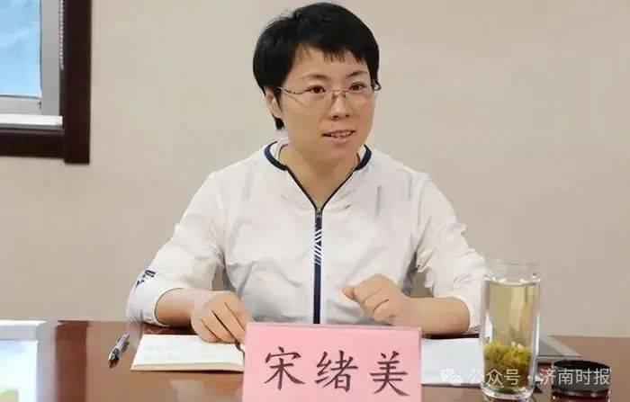 "85后"程亮,已履新职_枣庄_宋绪美_消息