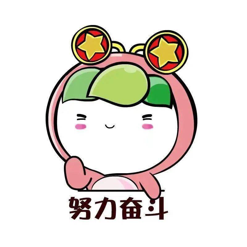 团组织_进行_共青团中央