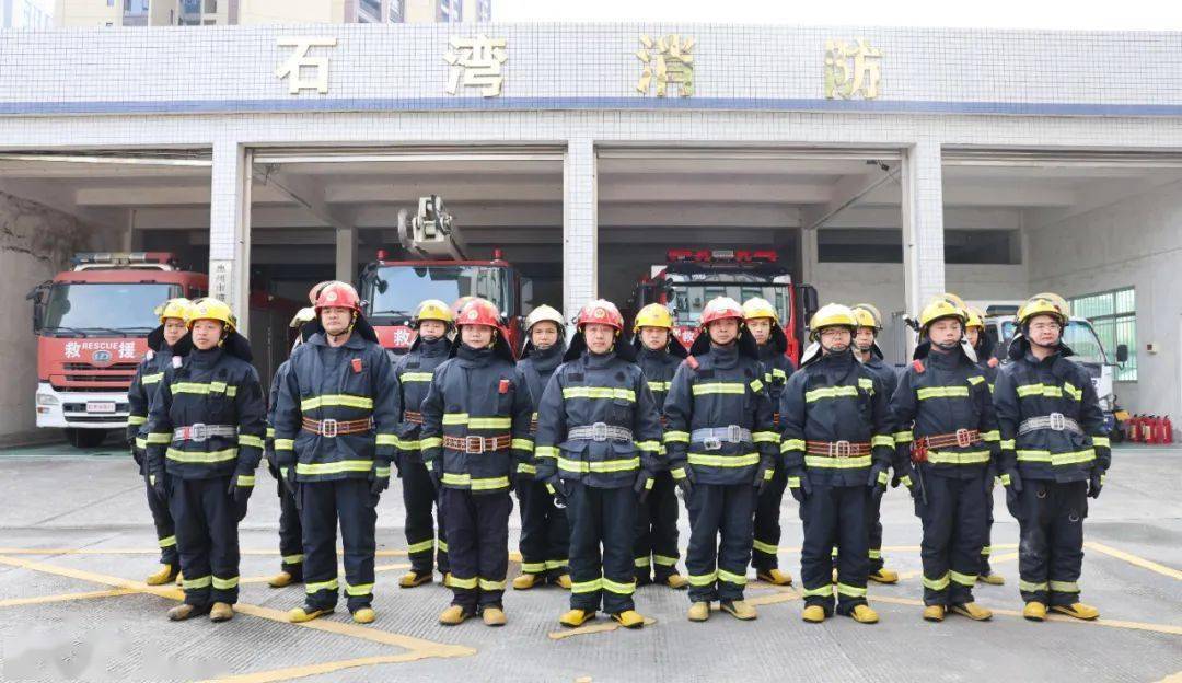 综合消防救援队的管理要求,在2022年完成了改革,由派出所管理改革为政