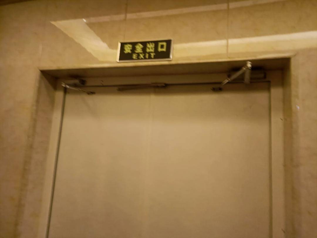 隐患_火灾_疏散