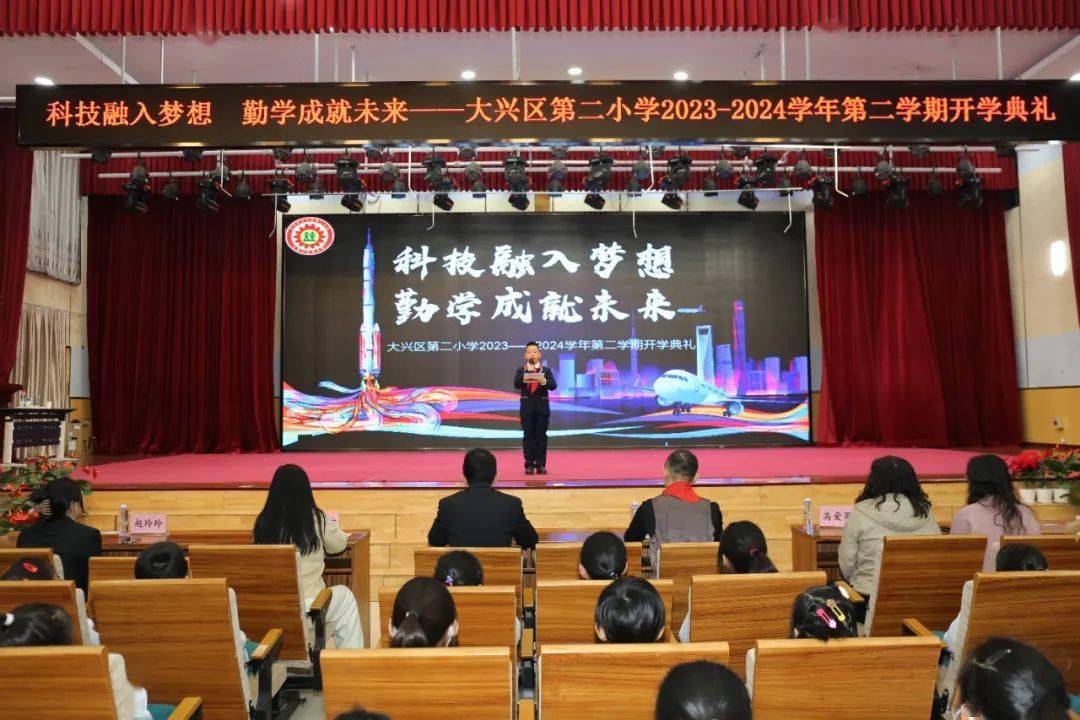 舞狮,心愿贴……大兴各学校花样翻新迎开学——_幼儿园_活动_大兴区