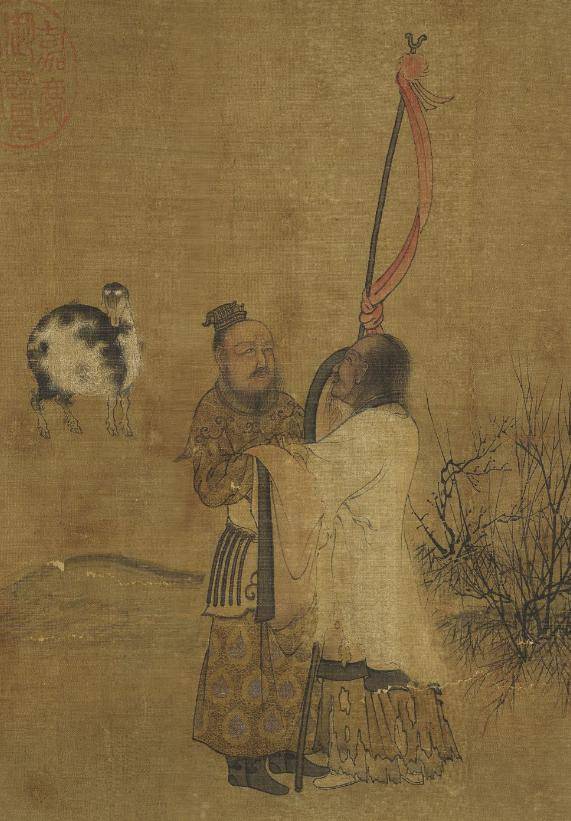 控制_中国_地区