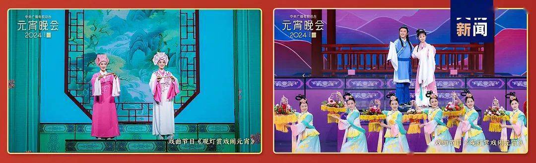一曲《彩云追月》中,婉转的粤剧与流行音乐的粤语唱腔,在古筝,笛箫,小