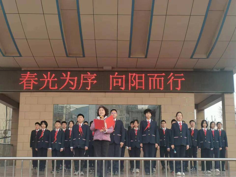 济南市东方双语实验学校开元校区举行新学期开学典礼_学子_未来_师生
