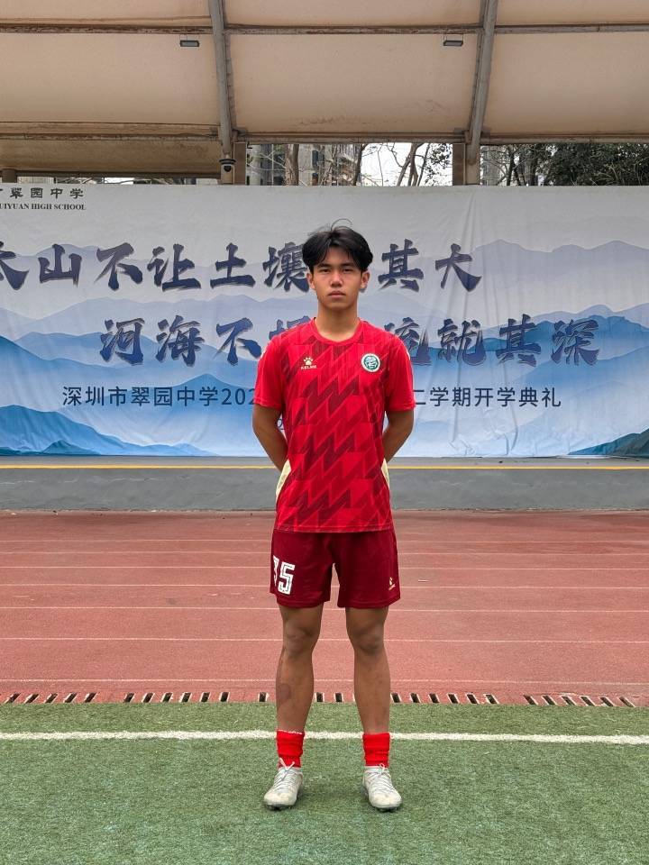 集训队,他们是深圳市翠园中学足球队林健伟,谢海博,周星辉三名同学