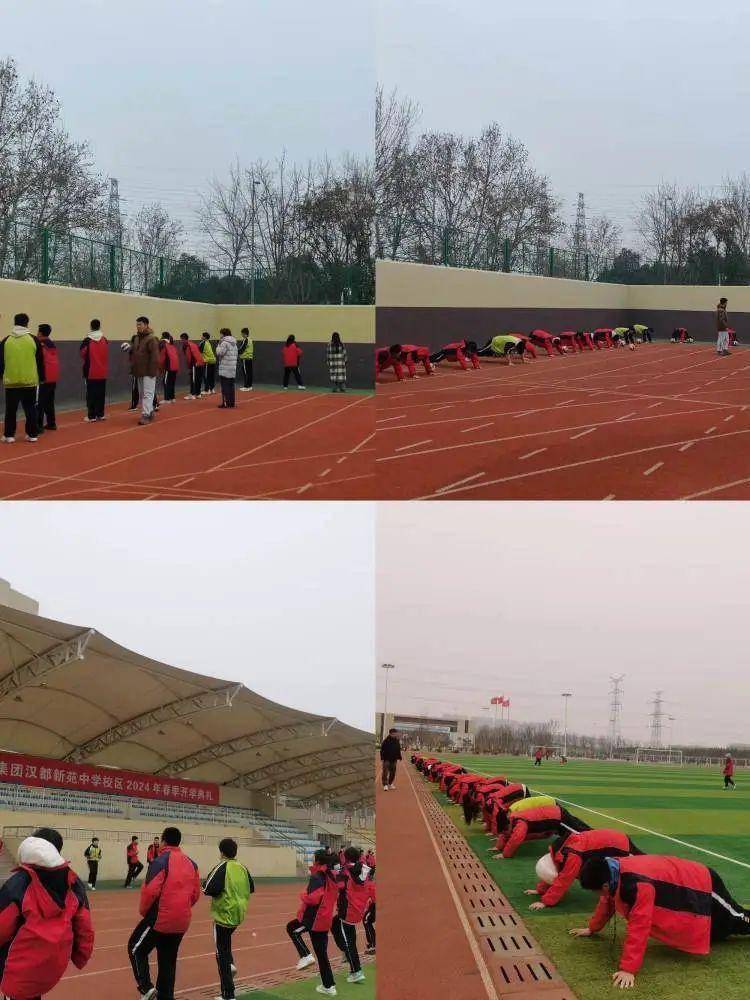 凝心聚力谋发展,实干争先抓质量——西航二中教育集团汉都新苑中学