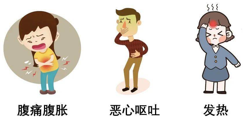 孩子暴饮暴食,小心被"急性胰腺炎"盯上