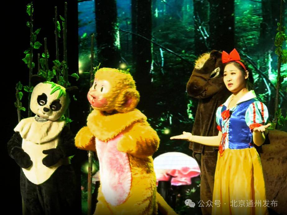 除中国木偶艺术剧院在双益发演艺中心的驻场演出外,双方将充分发挥