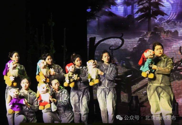 中国木偶艺术剧院演艺新空间落户城市副中心_通州_文化_台湖