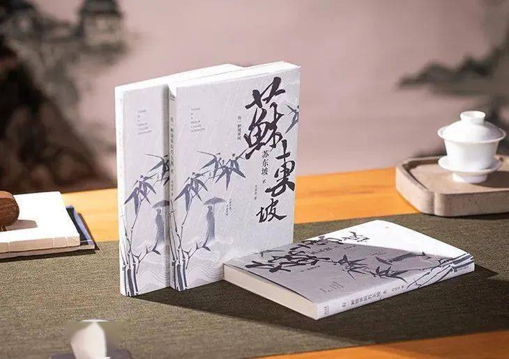 年少不识苏东坡,读懂已是断肠人_人生_杜甫仅_的苏