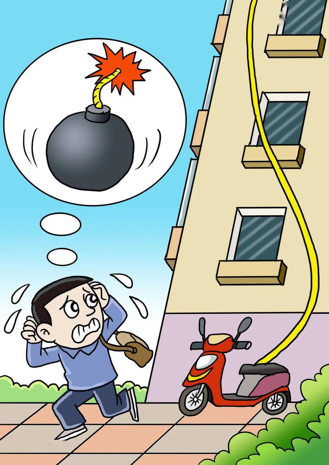 通告规范电动车停放充电行为.