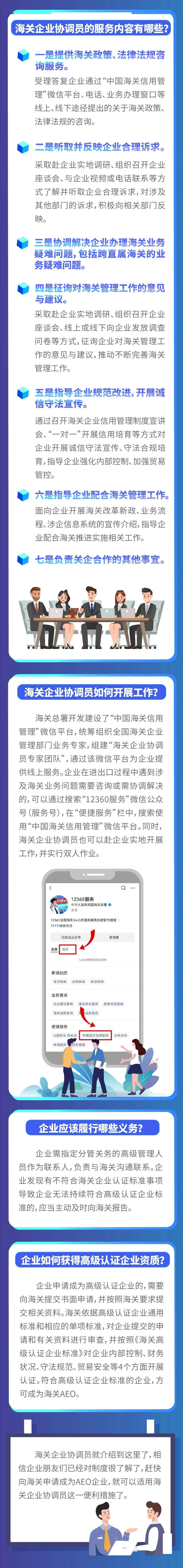 全球法律法规网_全球法律法规网数据库