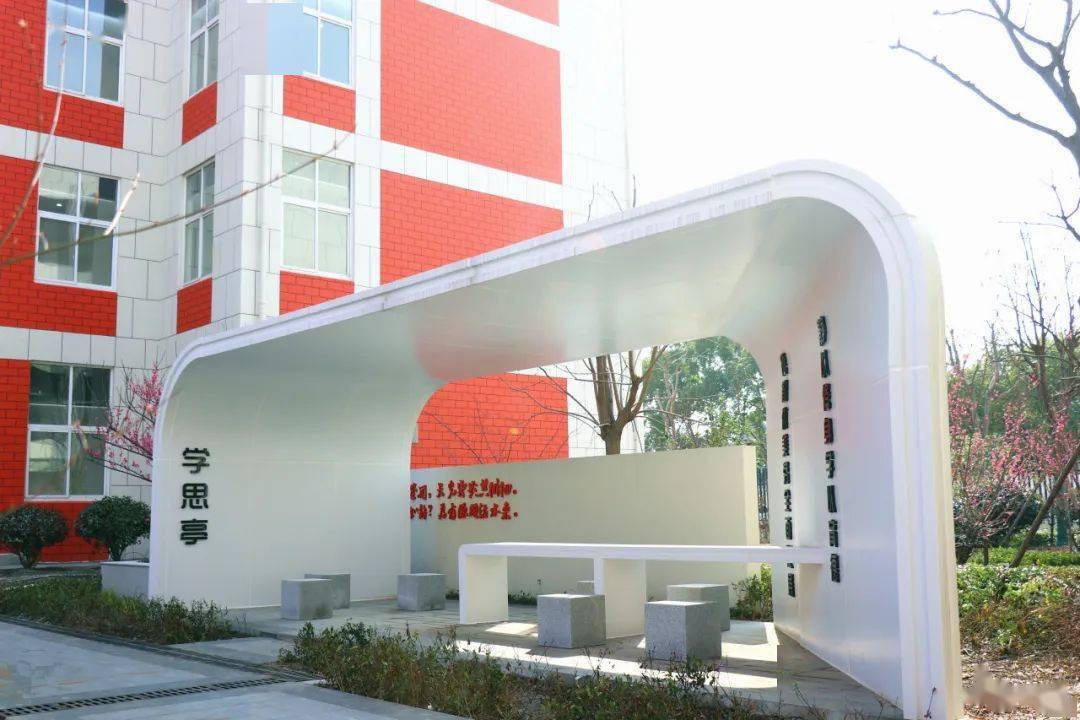 石浦中学,开学!_教育_办学_项目