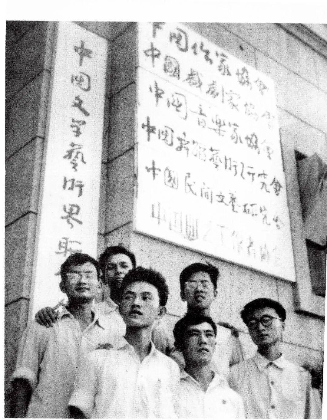 67这位"王门大弟子"走了,曾任北大中文系主任_玉石_文学史_中国