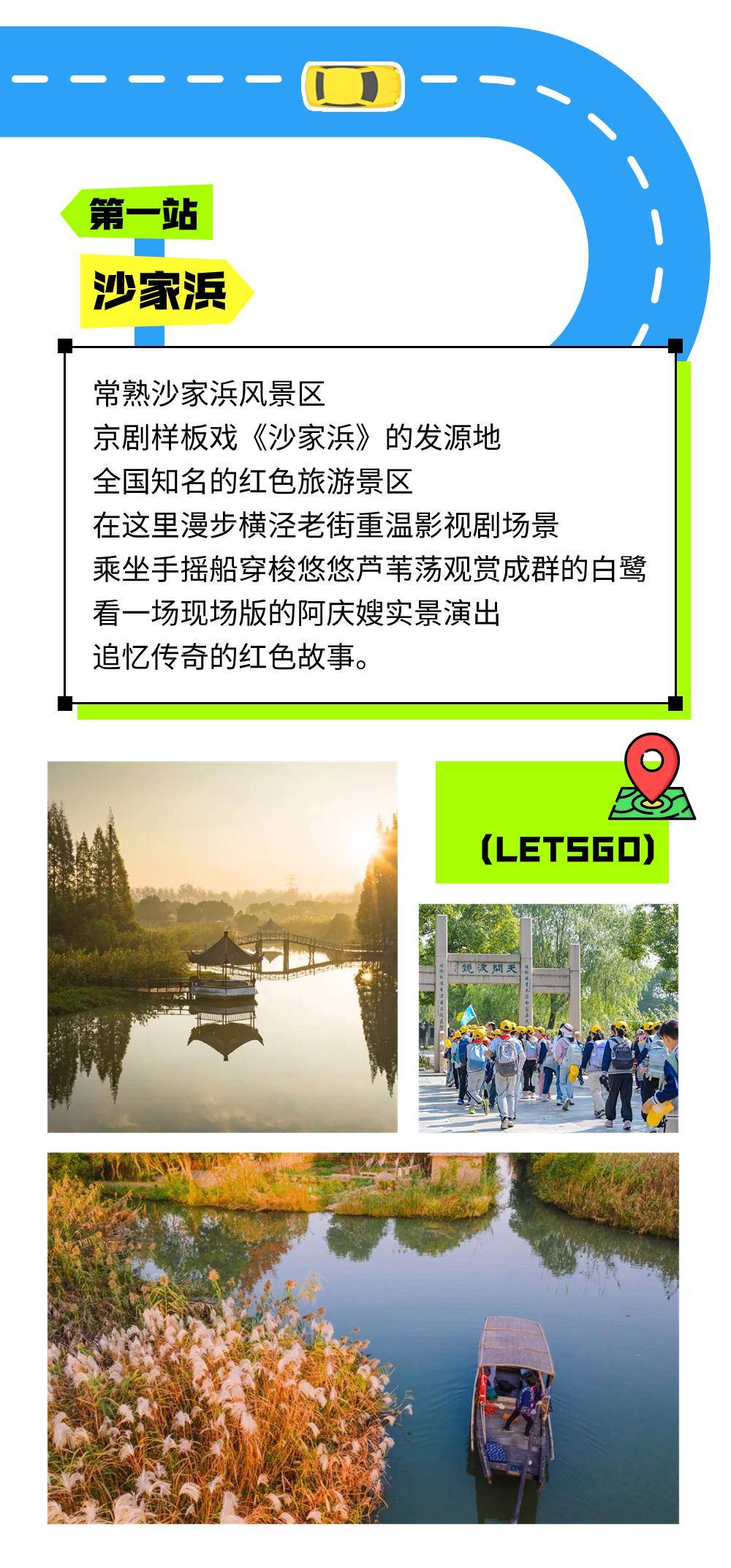 燕园_风景区_牡丹