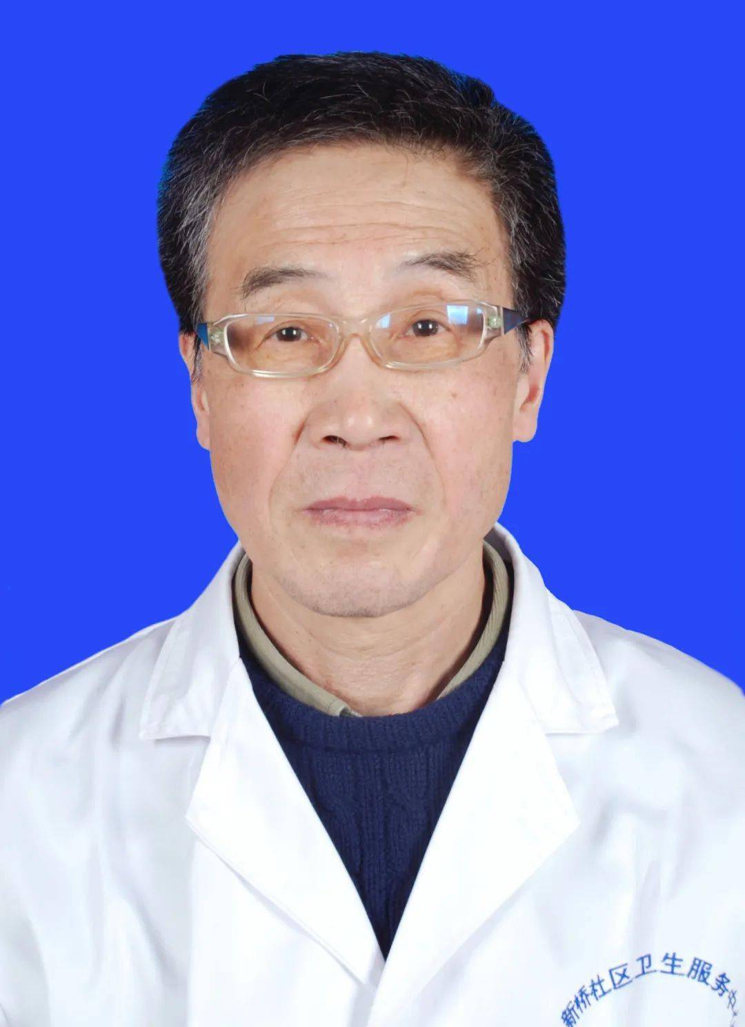 诊治_疾病_治疗