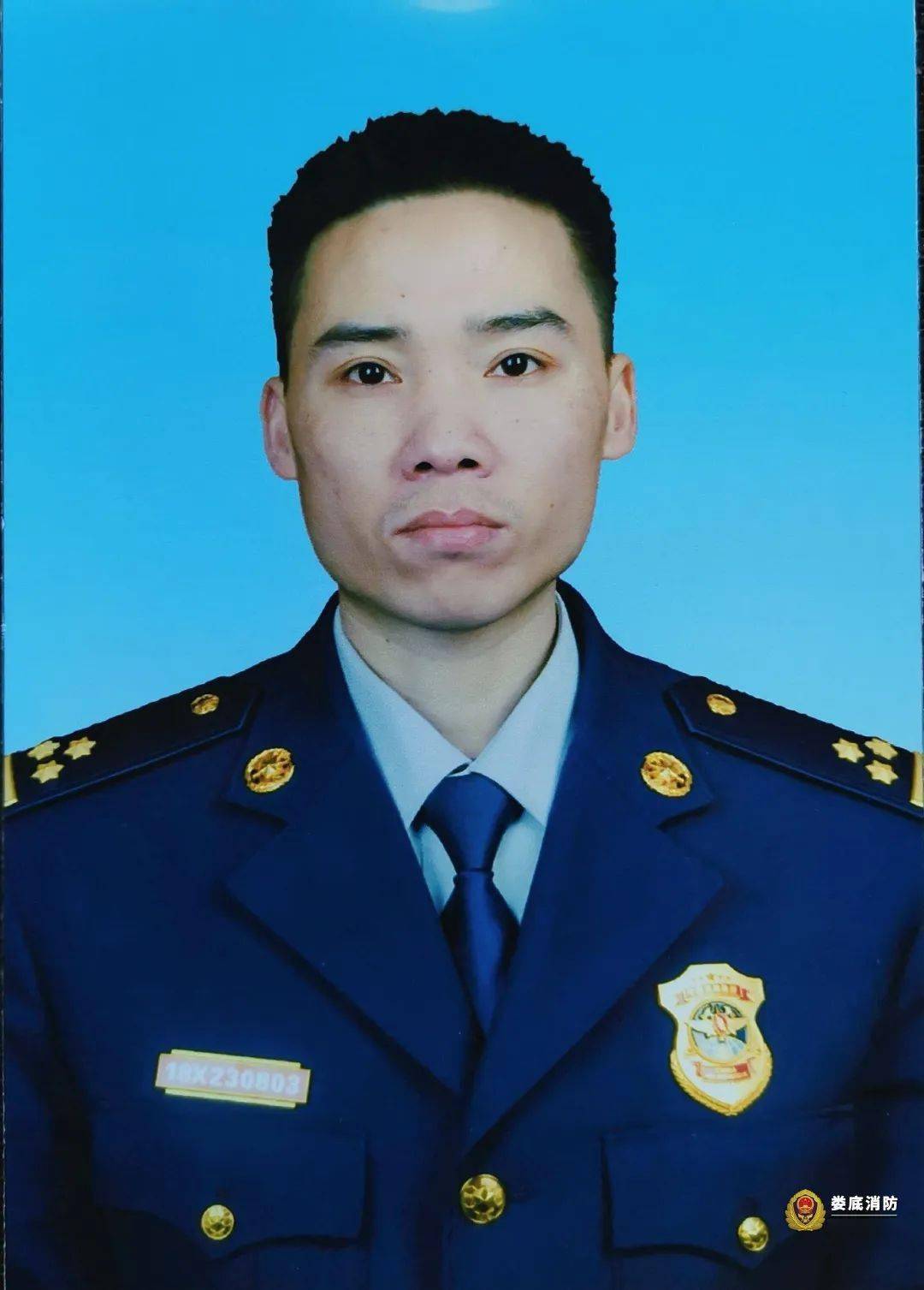 湖南省娄底市消防救援支队中级专业技术职务这起火灾事故给我们带来了