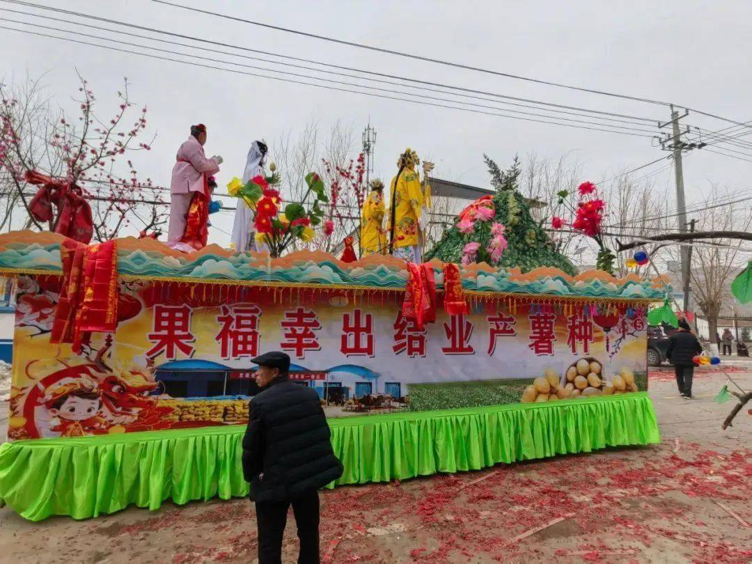 朱店镇正月初九盘安镇正月初九万泉镇从正月初三开始,庄浪县各个乡镇