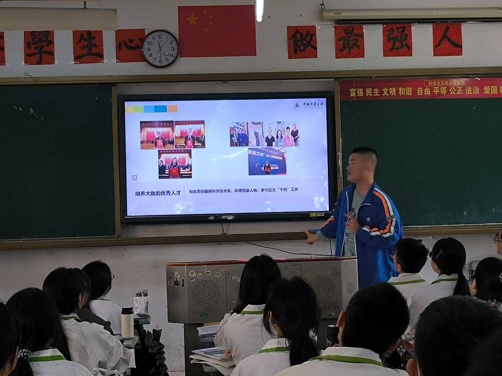 代言中量大·感恩母校行 | 遇见漳州市正兴学校_宣传_大学_学妹