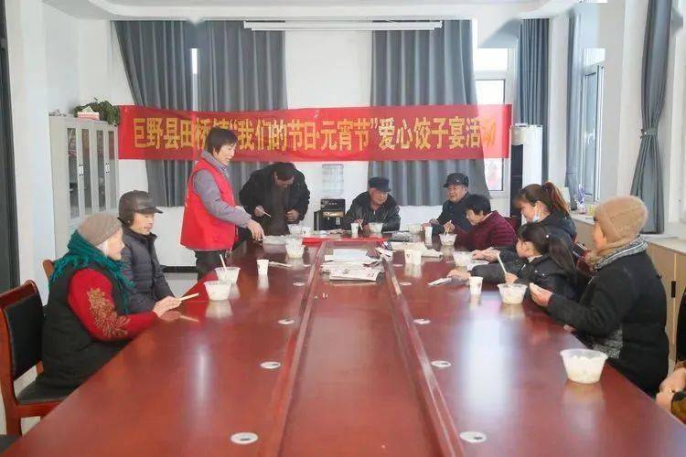 【我们的节日·元宵】巨野县田桥镇:多彩活动共庆元宵佳节_文化_实践