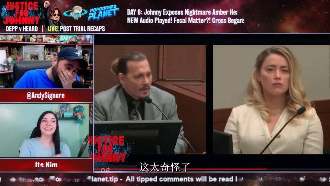 不愧是网飞,本世纪最癫狂的"吃瓜"大片终于来袭_德普_赫德_凯特·莫斯