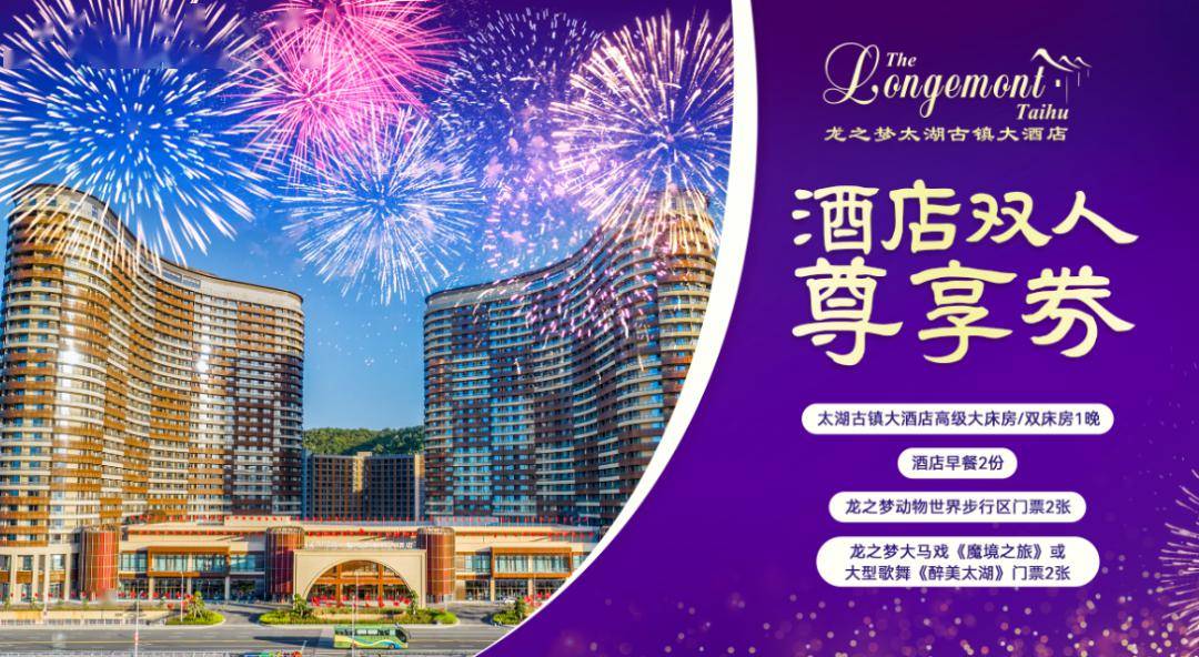 龙之梦第五届梅花节摄影大赛火爆进行中_活动_作品_东方