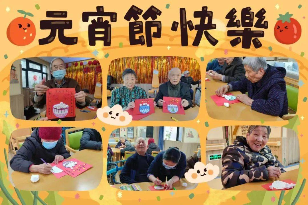 在自己的专属元宵小碗上一笔一笔画出纹样,再用橡皮泥捏成一个个元宵
