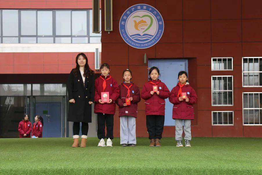 浐灞十六小春季开学典礼及开学第一课_全体师生_西安市_活动