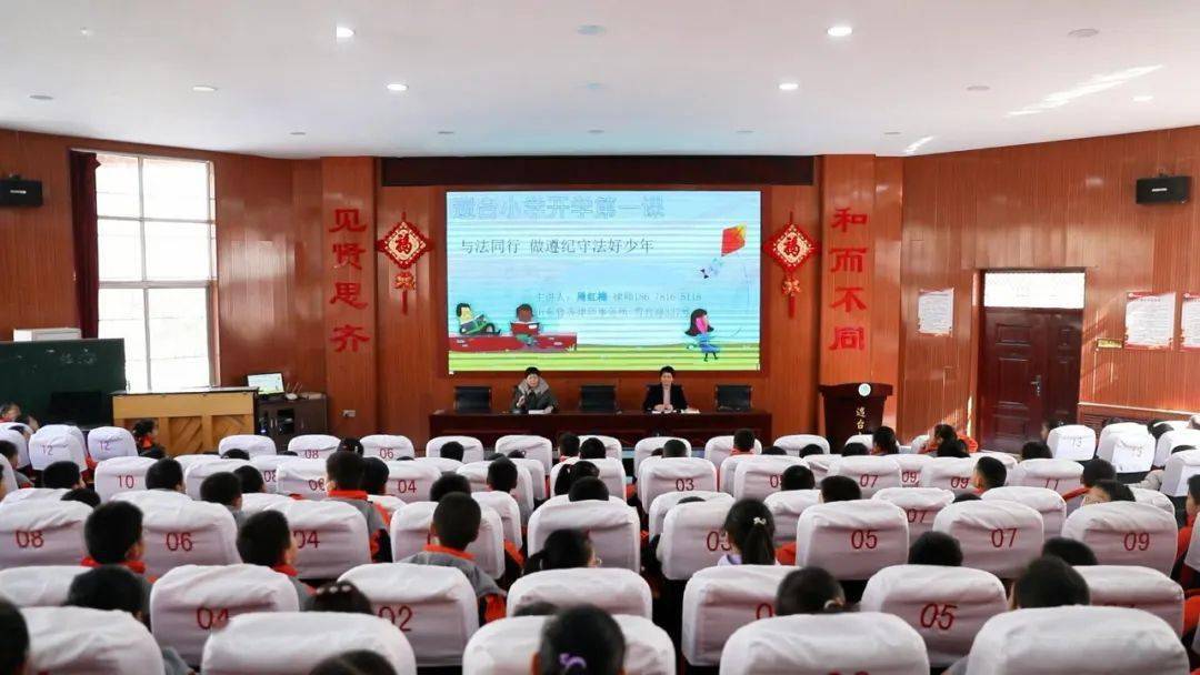 劳动过程强化实践体验课堂教学和实践劳动相结合淄江中学坚持日常教学