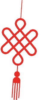 【我们的节日·元宵】"烟火浏阳中国年"2024年浏阳市