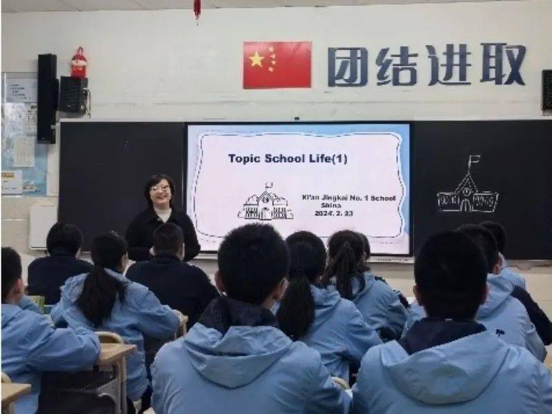 教研员周一子老师结合两份课例就中考一轮复习的方法策略做了指导