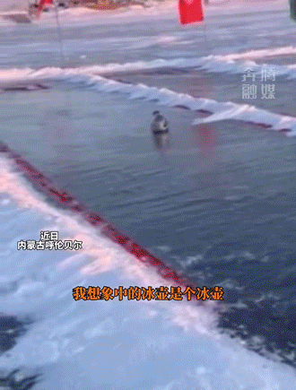 玩法已经不足为奇了这不咱东北大爷直接给玩法升级如今网友们自制冰壶