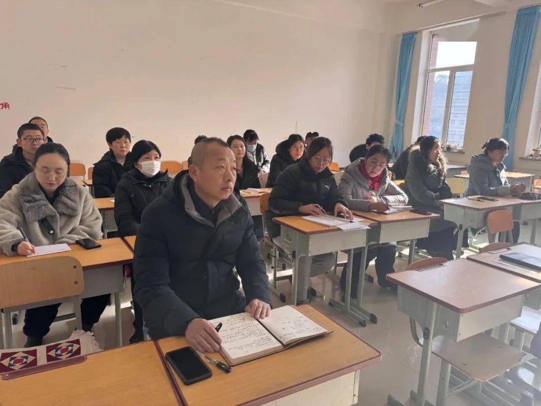 弓长岭区苏南小学:扬帆振翅待远航——苏南小学召开新学期部署会_工作