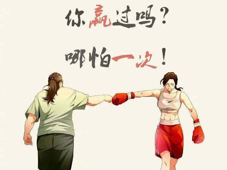 充满妥协的人生,需要一份 "无须做清单"_乐莹_需求_思维