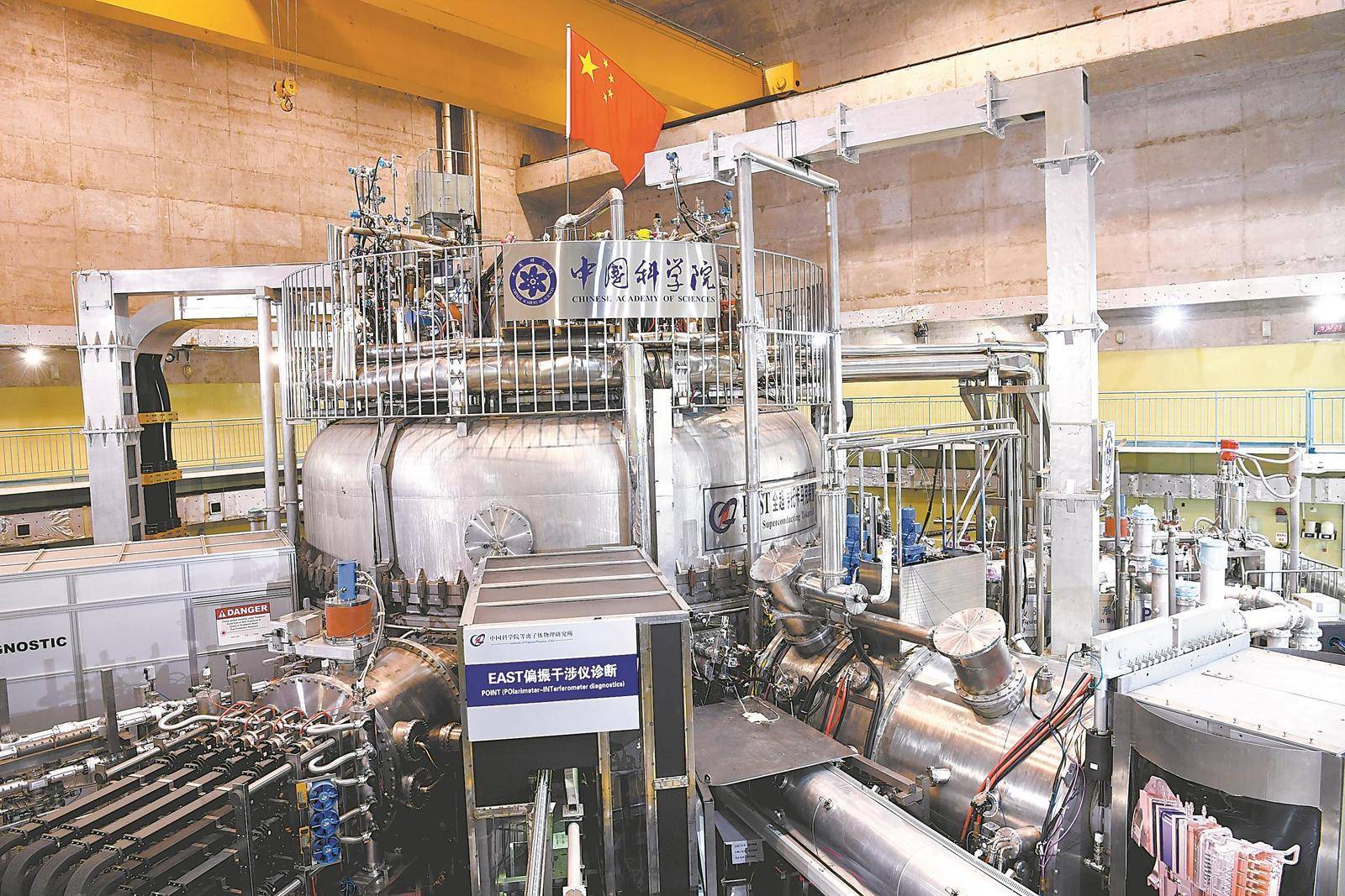 创新驱动高质量发展_合肥_量子_产品