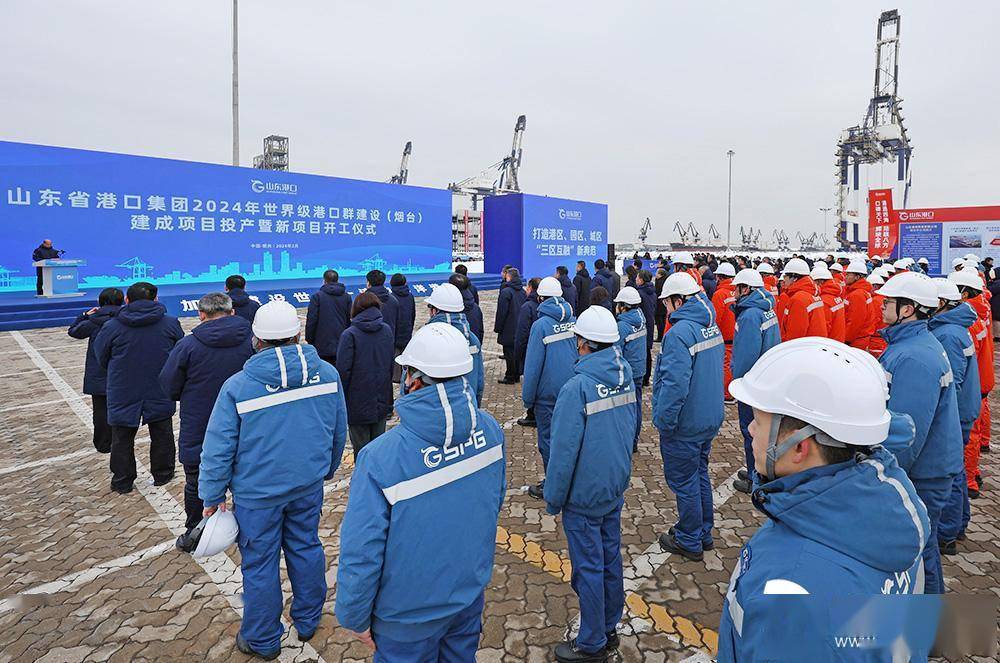 看烟台如何迸发新质生产力_搜狐汽车_搜狐网