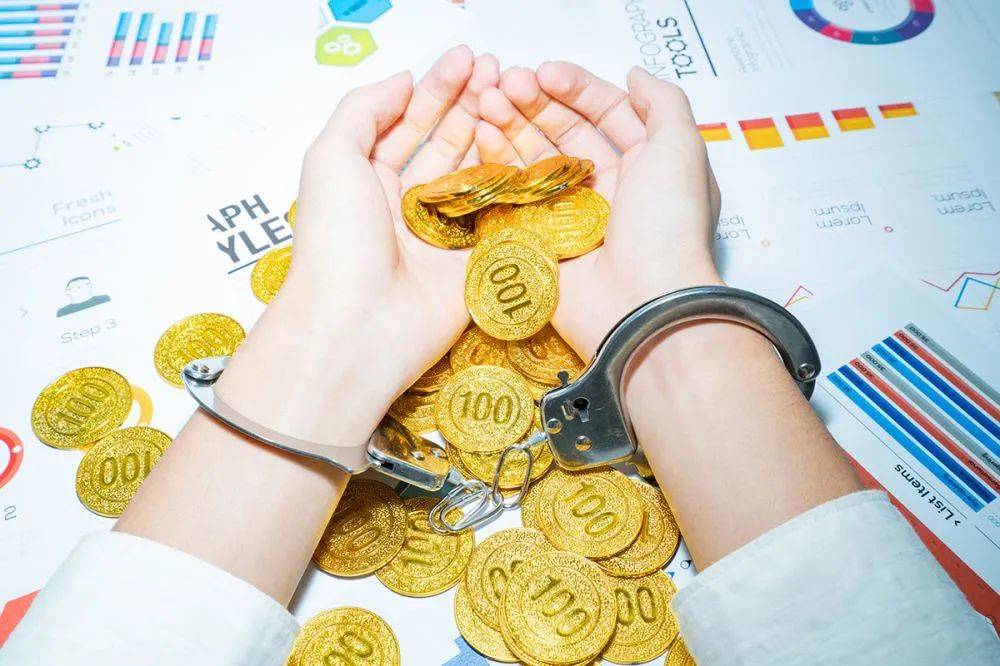 鼎益丰控股跌25%：办公室人去楼空 被多次点