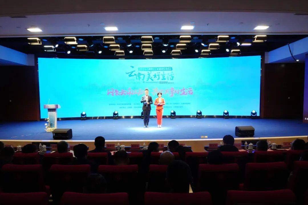 昆明市融媒体中心5媒体登全省传播力十佳_云南_账号_网络