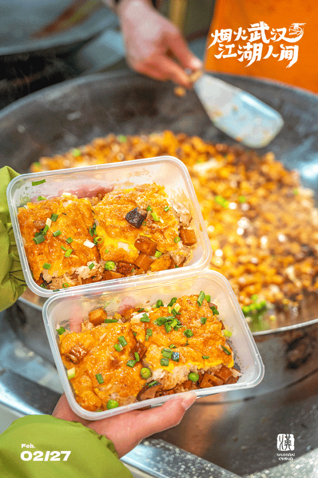 豆皮_蒸饺_店里