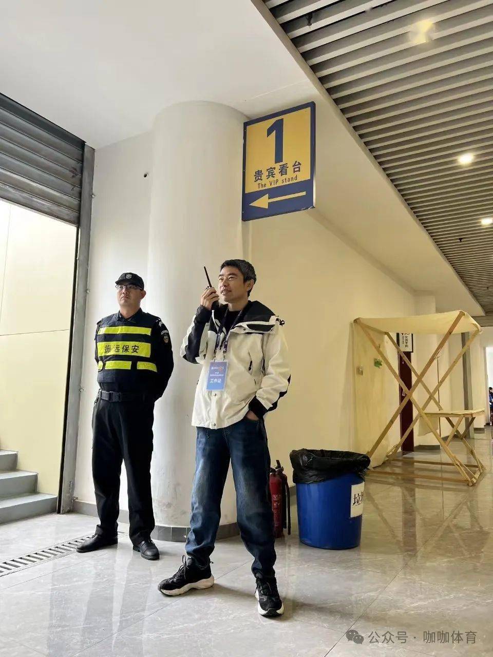 咖评:当张慧科已是张主任,帮他就是帮功夫足球和温暖良善的城!