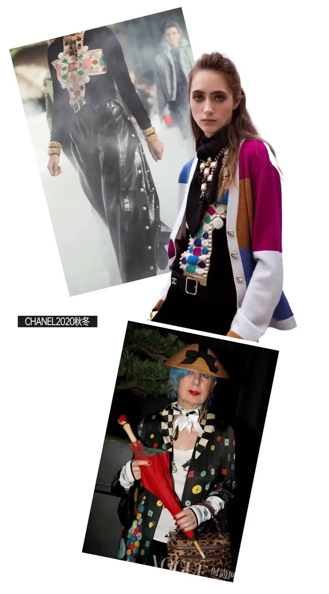 一个大妈坐在肖战旁,指点江山~_suzy_anna_marc