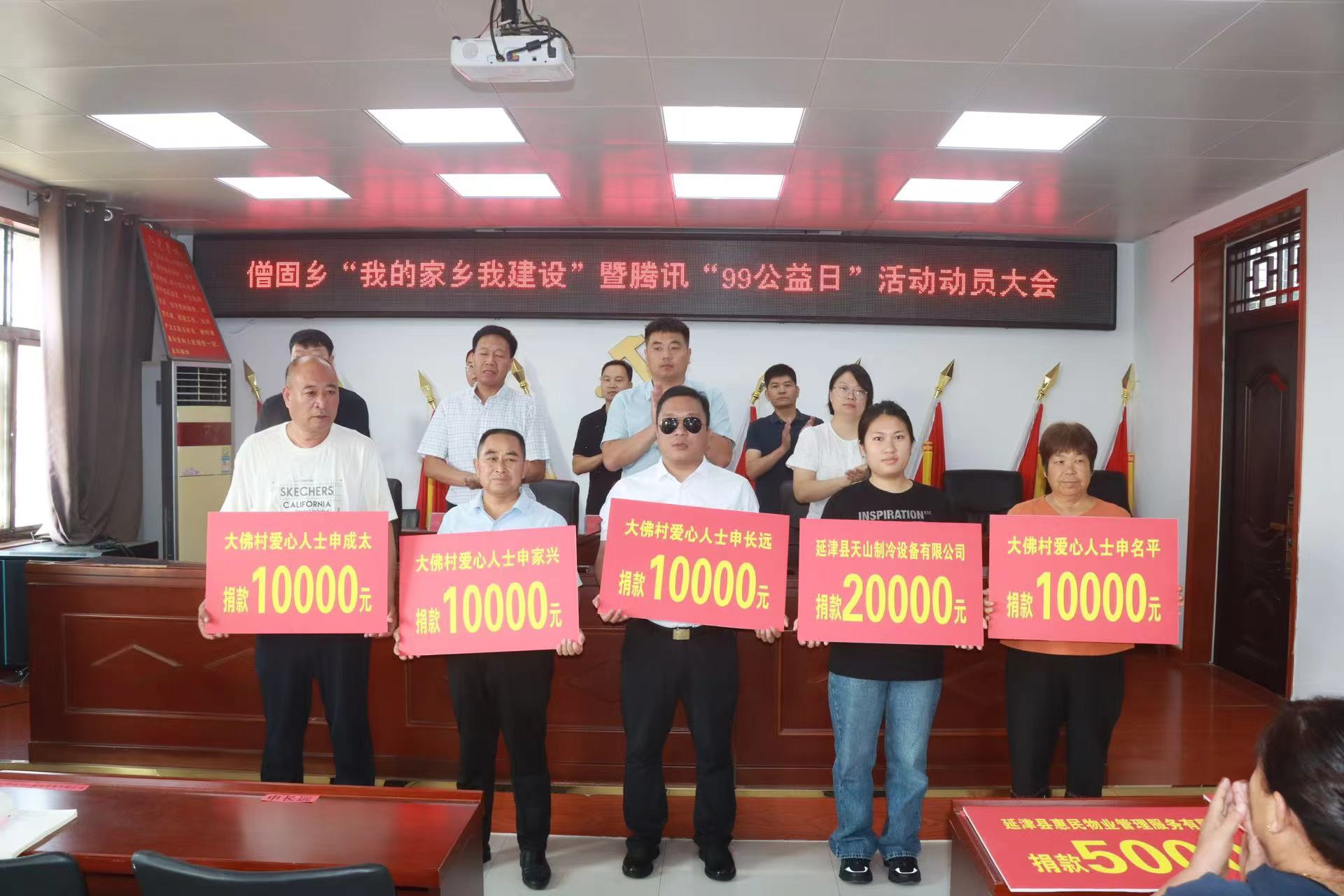 河南日报重点关注原阳县中医院:"银针"为杖 逐光前行_申长远_母亲